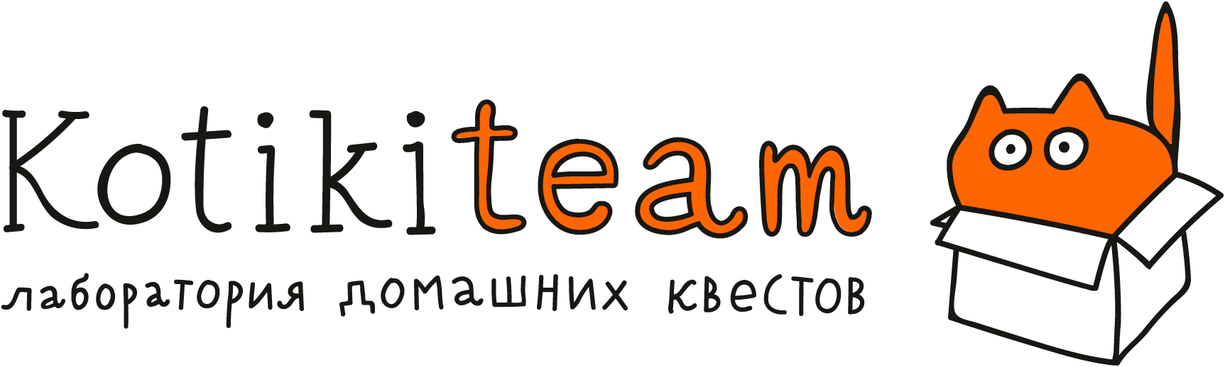 Логотип Kotikiteam