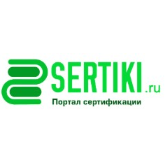 Логотип Сертики ру