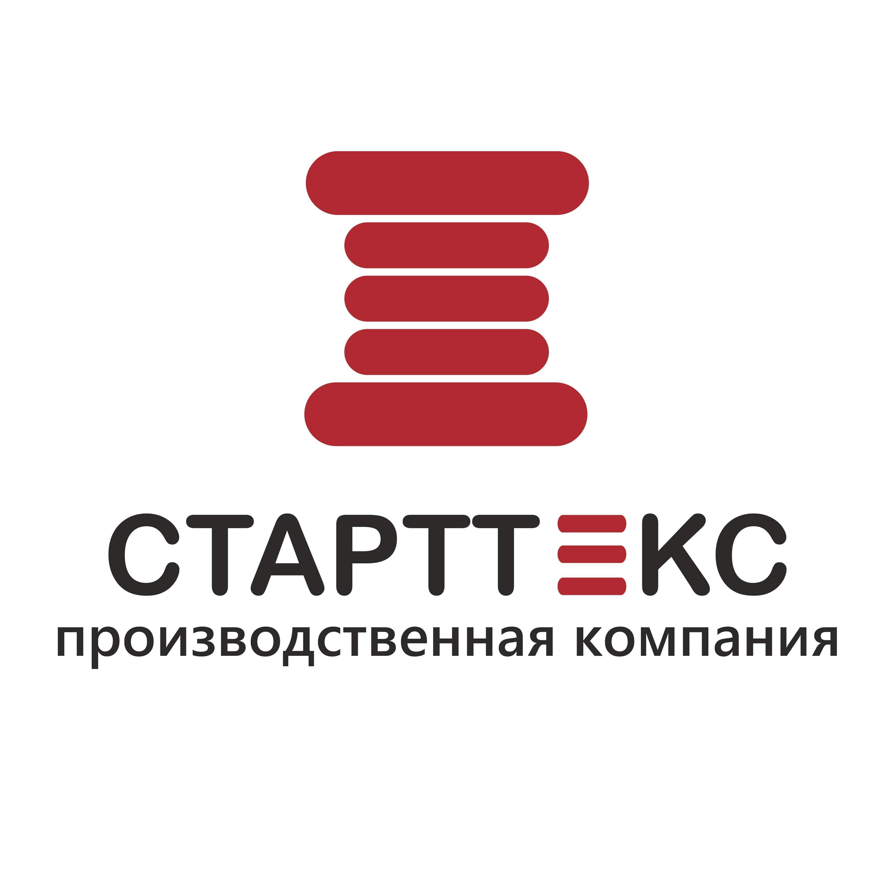 Логотип ООО "Старттекс"