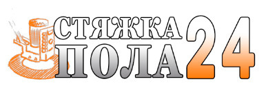 Логотип Стяжка пола 24