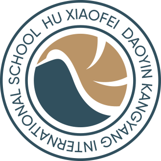 Логотип HXF DYKY: Международная школа Даоинь Канъян профессора Ху Сяофэя
