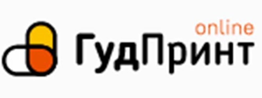 Логотип Типография «Гуд Принт», Нижний Новгород