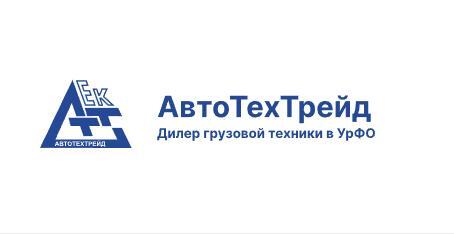 Логотип ATT-Parts