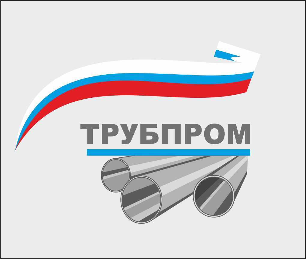 Логотип Трубпром