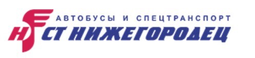 Логотип Нижегородец