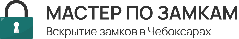 Логотип Мастер по замкам