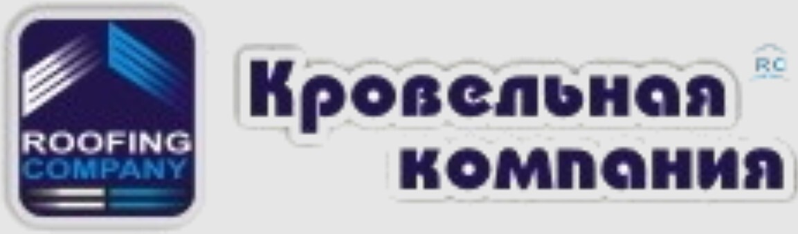 Логотип Кровельные материалы в Екатеринбурге