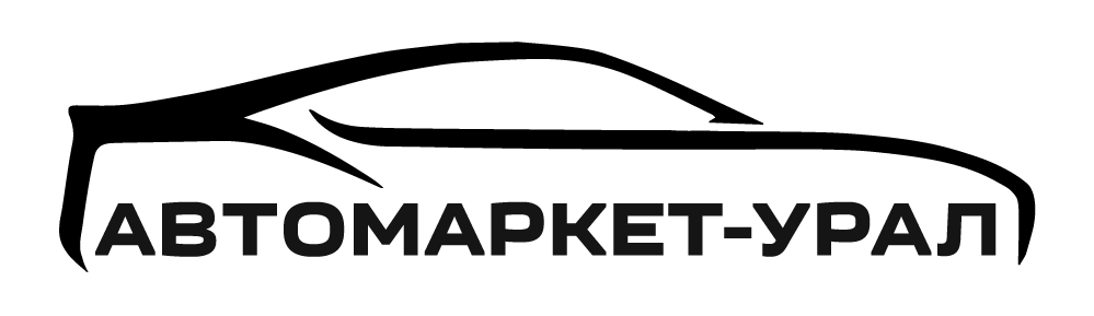 Логотип Автомаркет Урал
