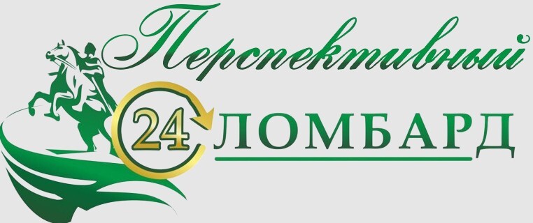 Логотип Перспективный ломбард