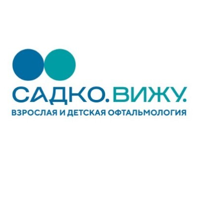 Логотип Центр офтальмологии и коррекции зрения «Садко Вижу» в Нижнем Новгороде