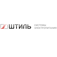 Логотип ООО «Штиль Энерго»