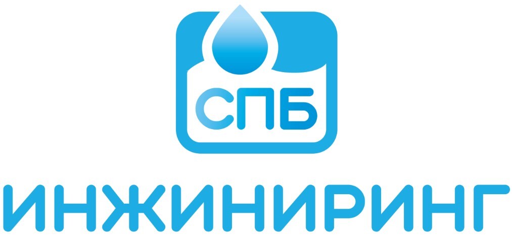 Логотип СБП Инжиниринг