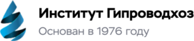 Логотип Институт Гипроводхоз