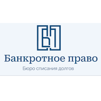 Логотип ООО "Банкротное Право"