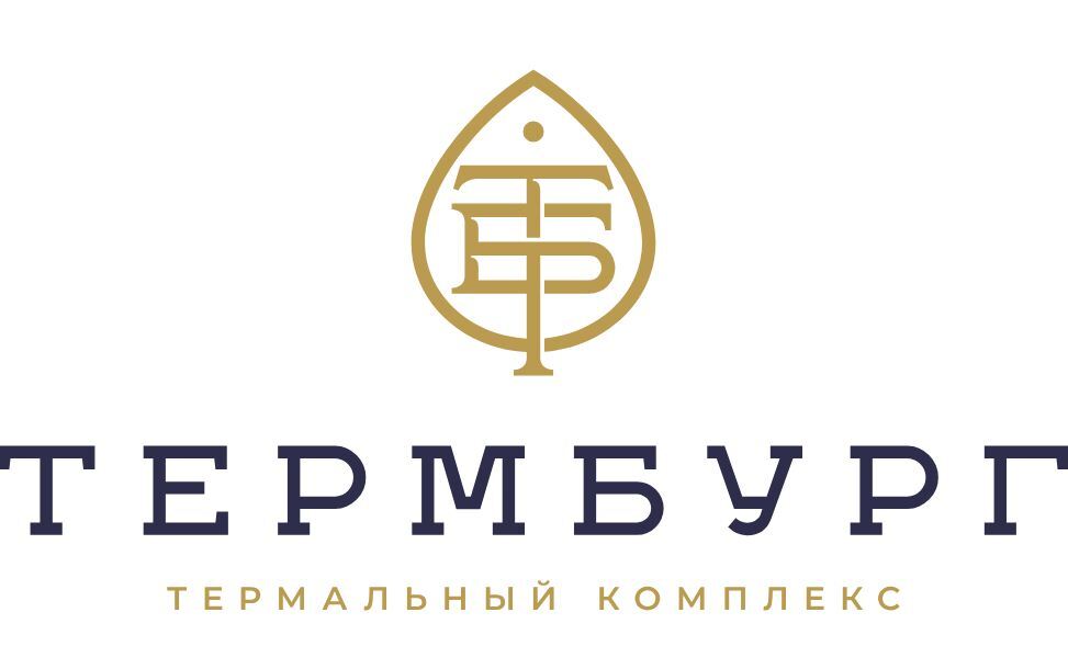 Логотип Термбург – термальный комплекс