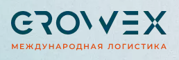 Логотип Growex Group