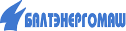 Логотип Балтэнергомаш