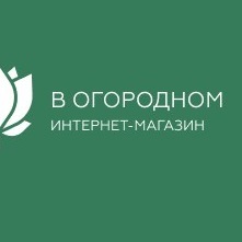 Логотип В огородном интернет-магазин
