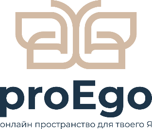 Логотип proEgo