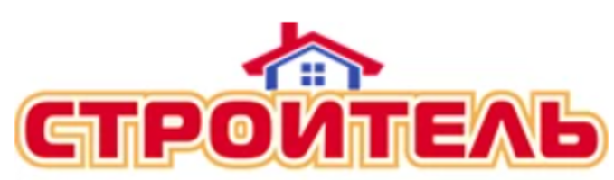 Логотип Строитель