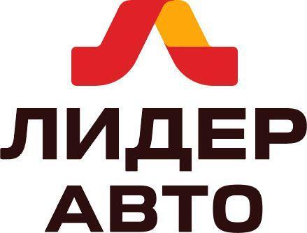 Логотип Лидер Авто
