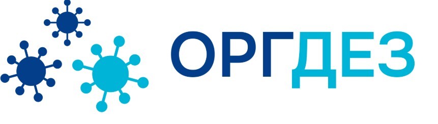 Логотип ОргДез Самара