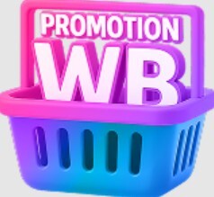 Логотип Promotion WB