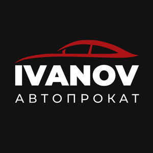 Логотип ИВАНОВ АВТОПРОКАТ