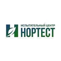 Логотип НОРТЕСТ