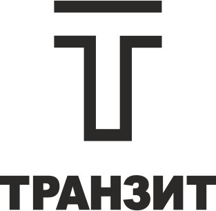 Логотип Транзит