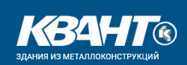 Логотип ООО ПСФ «КВАНТ»