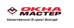 Логотип Окнамастер Москва
