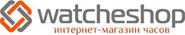 Логотип Интернет магазин часов Watcheshop