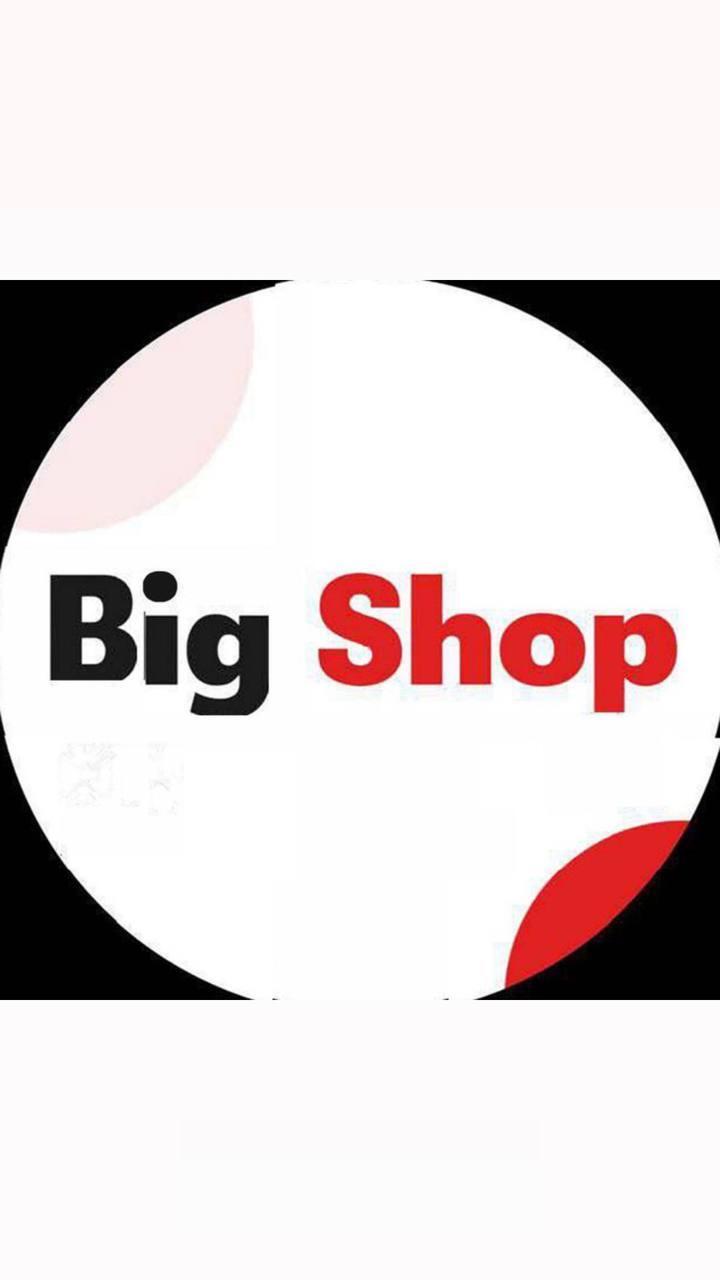 Логотип Big Shop