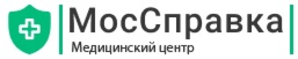 Логотип Медицинский центр "МосСправка"