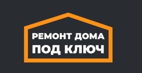 Логотип Ремонт дома под ключ в Москве