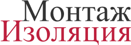 Логотип ООО «Монтаж Изоляция»
