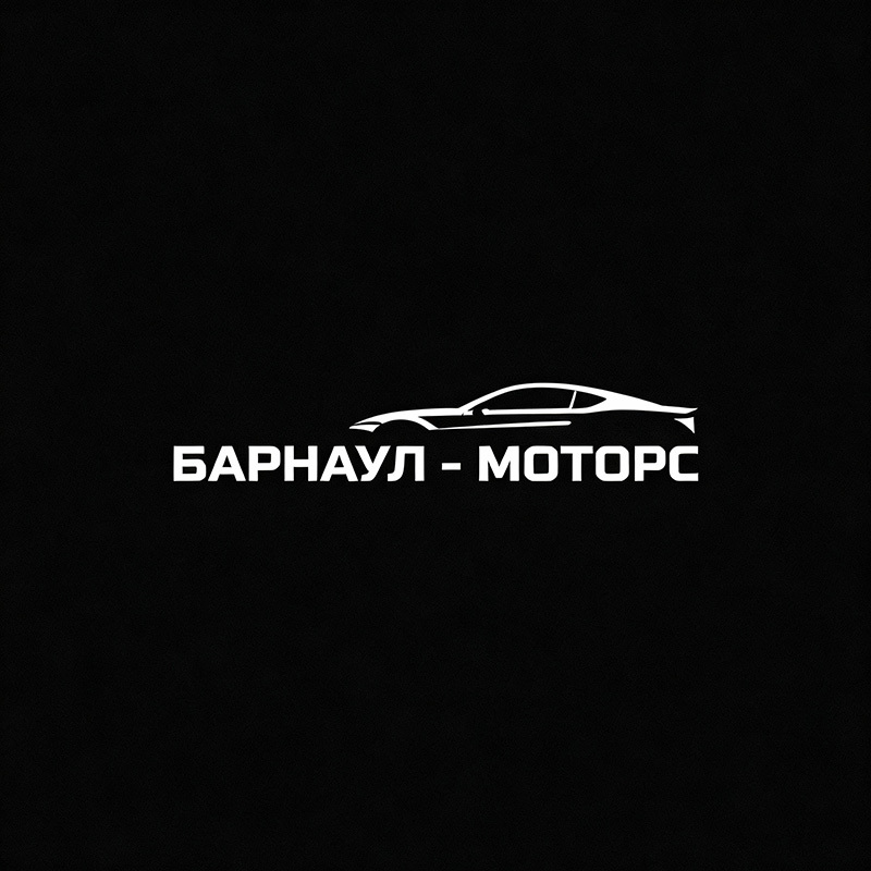 Логотип Барнаул-Моторс Плюс