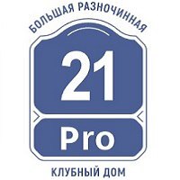 Логотип Клубный дом 21Pro