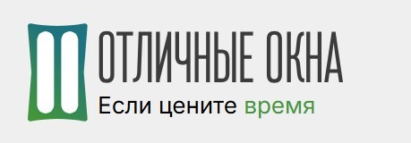 Логотип Отличные окна