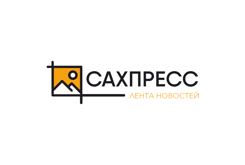 Логотип СахПресс
