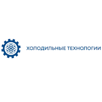 Логотип OOO "Холодильные Технологии"