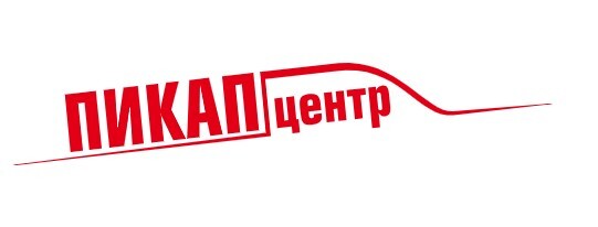 Логотип Пикап-Центр