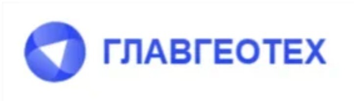 Логотип ГЛАВГЕОТЕХ