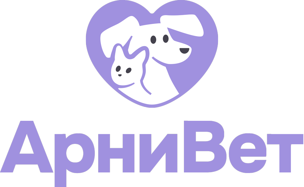 Логотип АрниВет