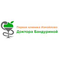 Логотип Первая клиника Измайлово доктора Бандуриной