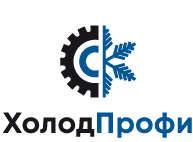 Логотип ХолодПрофи