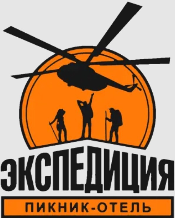 Логотип Пикник-отель «Экспедиция»