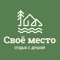 Логотип Территория отдыха "Своё место"
