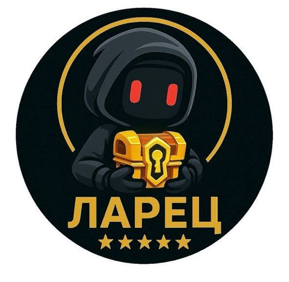 Логотип Larets Game Store
